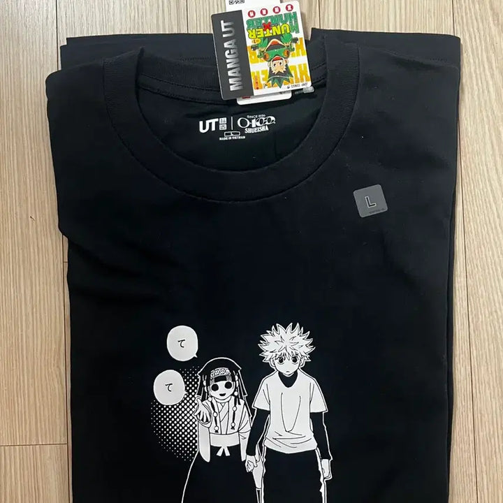 [BUNJANG] Uniqlo x Shueisha 100th Anniversary Hunter x Hunter Collaboration T-Shirt Black L / (바로배송)(미착용)유니클로 헌터x헌터 콜라보 반팔티 블랙 L
