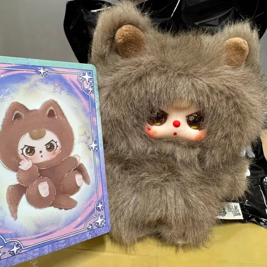 [BUNJANG] BABYTHREES Waryongryong Brown Photocard Holder / 베이비쓰리 와룡룡 브라운