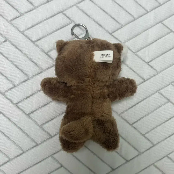 [BUNJANG] BOYNEXTDOOR Darling Keyring Rio / 쁘넥도 how 달링이 키링 보넥도 리우 보이넥스트도어
