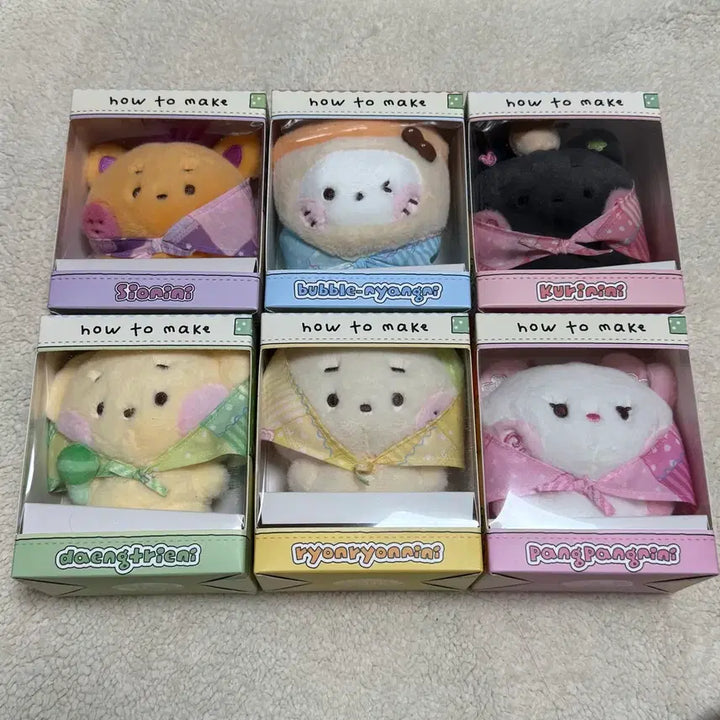 [BUNJANG] NCT WISH Ninini Pop-up Sion Riku Yushi Jaehee Ryo Sakuya Sionini Kurorini / 엔시티 위시니니 팝업 시온 리쿠 유우시 재희 료 사쿠야 시오니니 쿠리니니