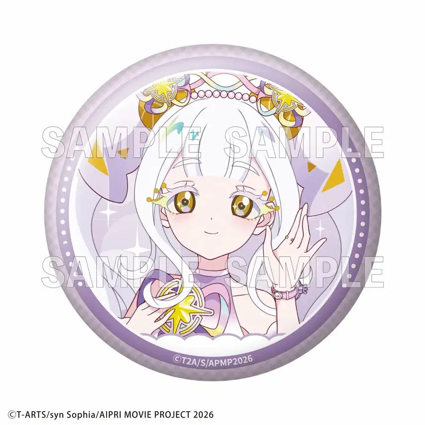 [BUNJANG] SECRET NUMBER Ring Himé 25-Piece Bundle Set Badge / 비밀의 아이프리 아이프리 링히메 뱃지 25개 일괄