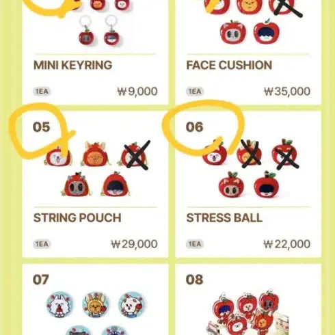 [BUNJANG] TXT (TOMORROW X TOGETHER) Apple Pop-up Store Group Order Yeonjun Soobin Beomgyu Taehyun Hueningkai / 1차) 투바투 뿔바투 사과 팝업 댈구 대리구매 연준 수빈 범규 태현 휴닝
