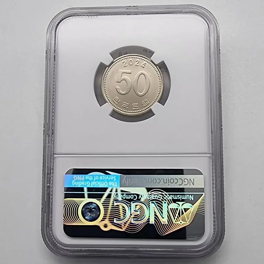 [BUNJANG] 2024 50 Won Coin NGC MS66 Grade / 2024년50주화 ngc ms66등급주