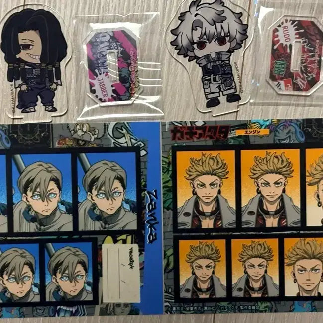 [BUNJANG] Valkyrie Goods / 가치아쿠타 굿즈