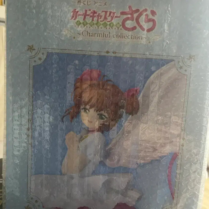 [BUNJANG] Ichiban Kuji Cardcaptor Sakura Last One Prize Figure / 제일복권 카드캡터 체리 피규어 라스트원상
