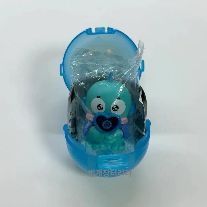 [BUNJANG] Sanrio Hangyodon Happy Danbi Sparkling Cheer Gacha / 산리오 한교동 해피단브이 반짝반짝 응원 가챠