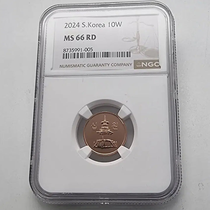 [BUNJANG] 2024 NGC MS66 10-Unit Coin / 2024년10주화 ngc ms66등급주화