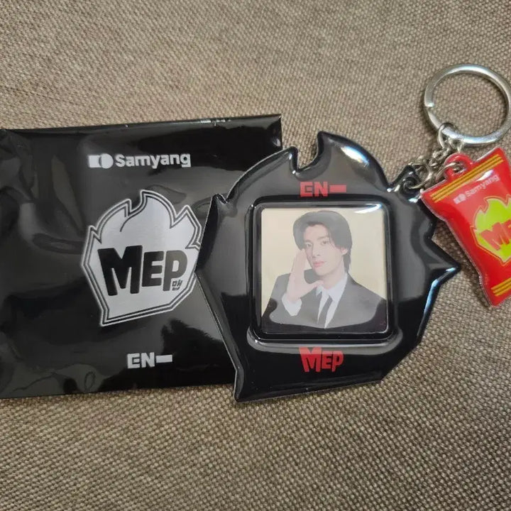 [BUNJANG] ENHYPEN Jake Map of the Soul Keyring / 엔하이픈 제이크 맵탱 키링