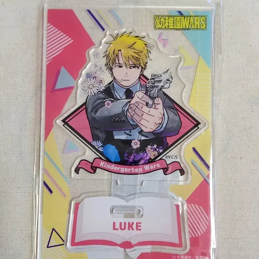 [BUNJANG] Yoochiwon Wars Luke Acrylic Stand / 유치원워즈 아크릴스탠드 루크