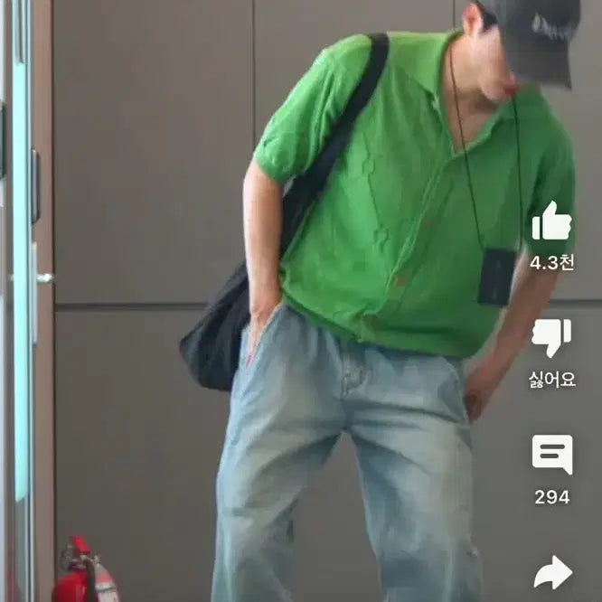 [BUNJANG] Shutter Short-Sleeve Cardigan Green M / 셔터 반팔 가디건 그린 M