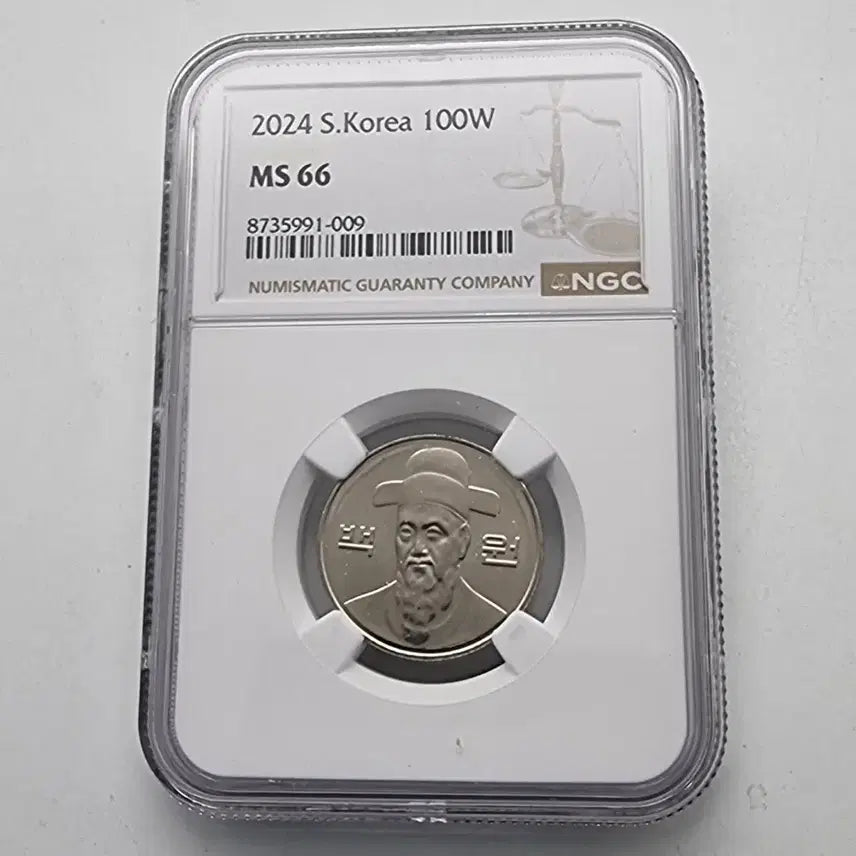 [BUNJANG] 2024 100 Won Coin NGC MS66 Grade Coin / 2024년100주화 ngc ms66등급주화