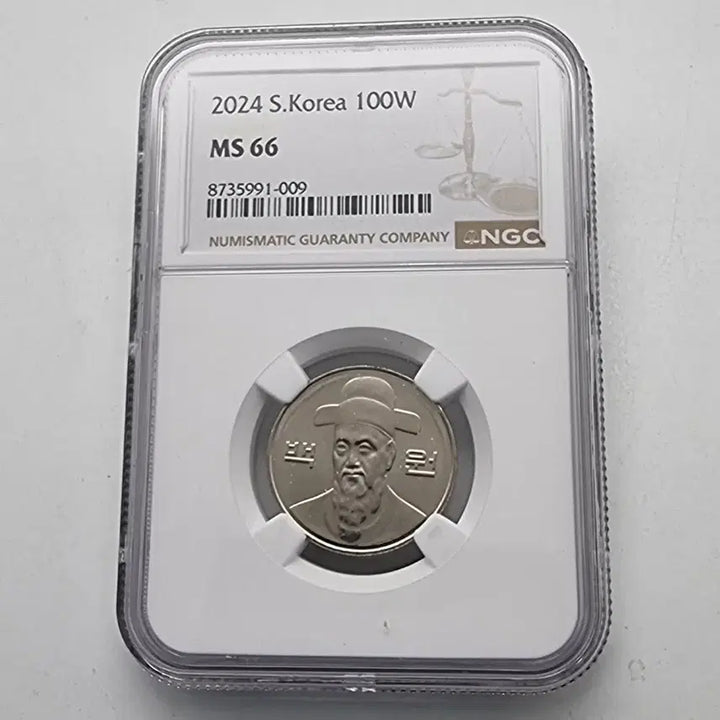 [BUNJANG] 2024 100 Won Coin NGC MS66 Grade Coin / 2024년100주화 ngc ms66등급주화