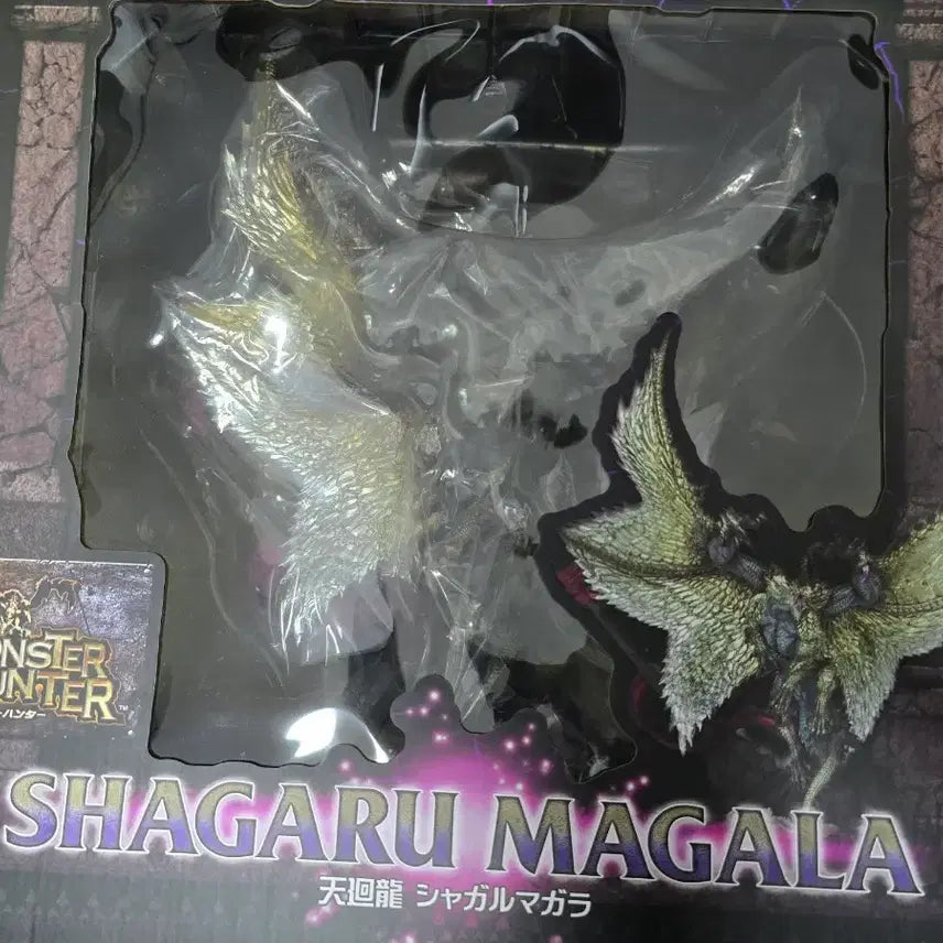 [BUNJANG] Monster Hunter Creators Model Shagaru Magala Figure / 몬스터헌터 크리에이터즈 모델 샤가르마가라 피규어 판매