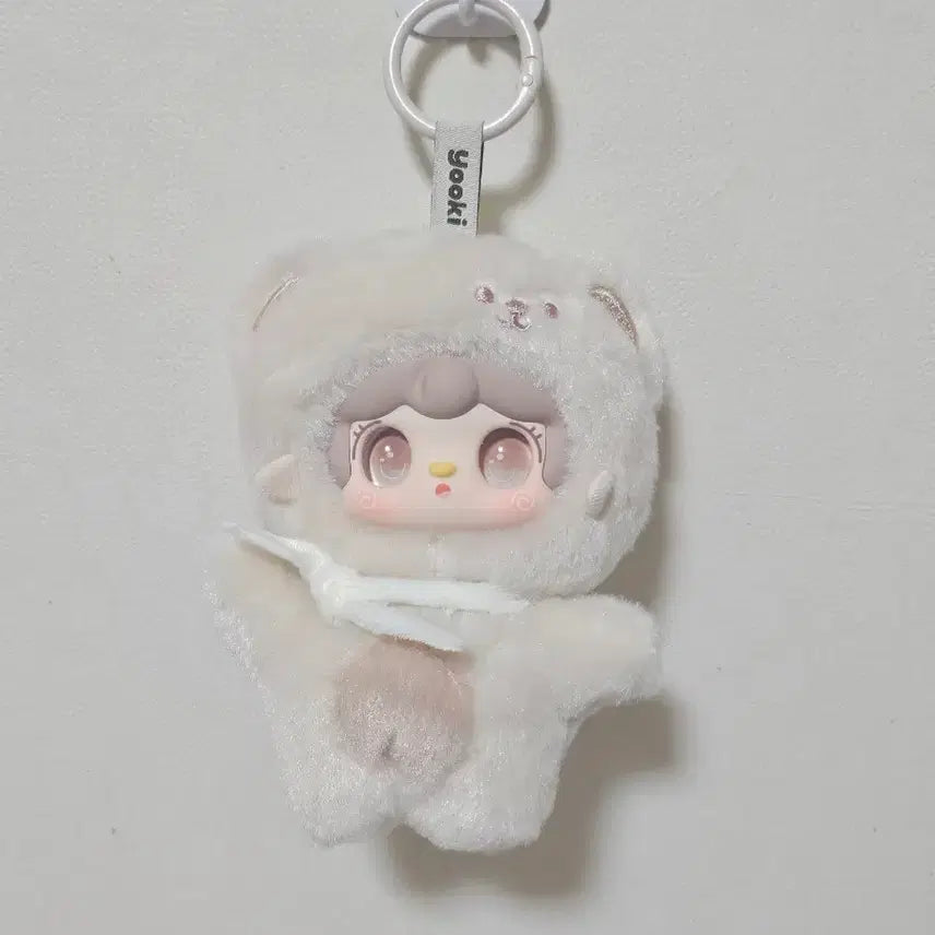 [BUNJANG] Yooki Hanip Beige Doll Keychain / 미사용) Yooki 유키 한입 - 베이지