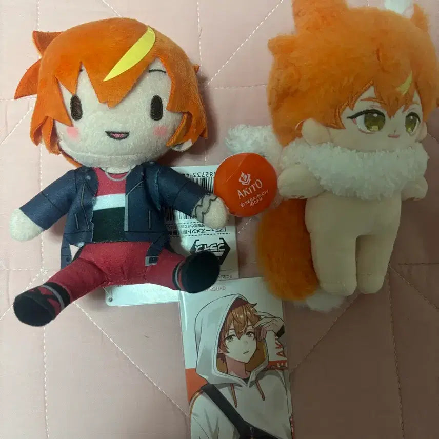 [BUNJANG] Project SEKAI Shinonome Akito Merchandise Bundle Set / 프로젝트세카이 프로세카 프세카 비배스 시노노메 아키토 굿즈 일괄