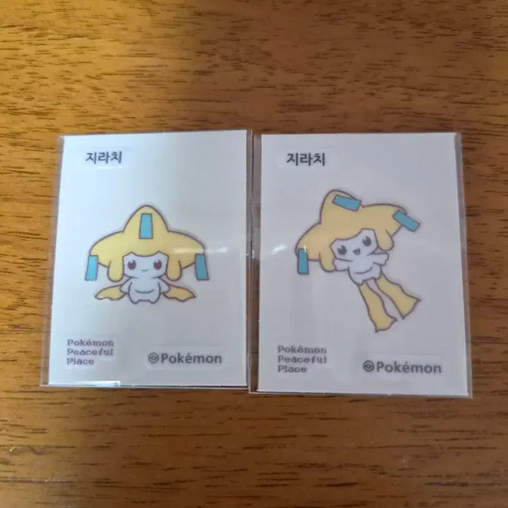 [BUNJANG] Pokemon Bread Jirachi Stickers Bundle / 포켓몬 피스 지라치 띠부씰