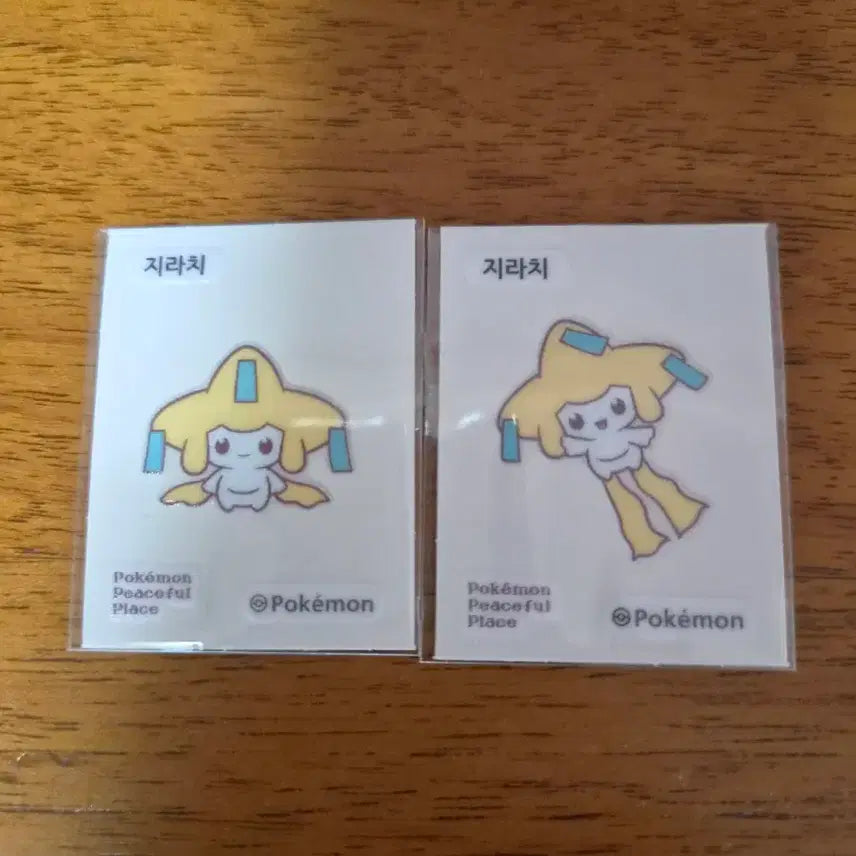 [BUNJANG] Pokemon Bread Jirachi Stickers Bundle / 포켓몬 피스 지라치 띠부씰