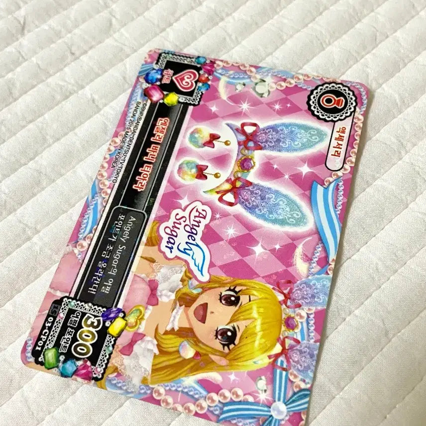 [BUNJANG] Aikatsu Angelic Bunny Tiara Card / 아이카츠 이치고 카드 판매 엔젤리 바니 티아라