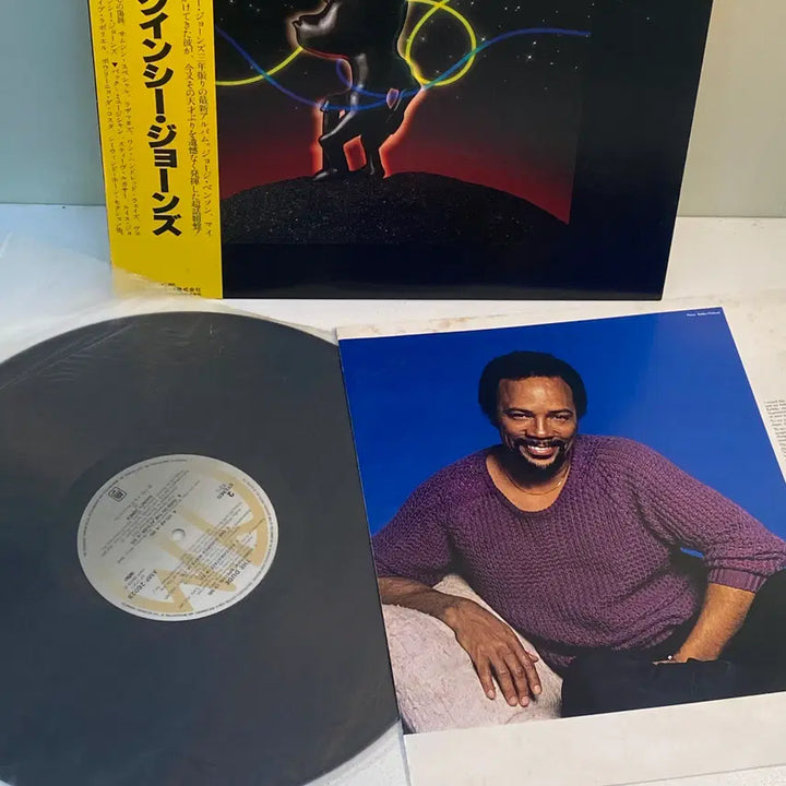 [BUNJANG] Quincy Jones The Dude 1981 LP / (수입중고LP-소울/디스코) Quincy Jones -The Dude