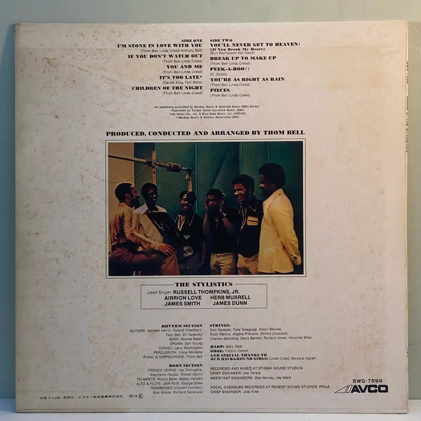 [BUNJANG] The Stylistics Round 2 1973 Japanese Pressing LP / (수입중고LP-소울) The Stylistics -Round 2