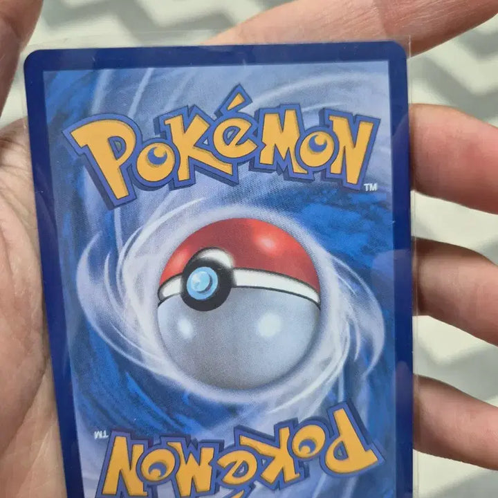 [BUNJANG] Pokemon Card Magikarp AR 080/073 / 포켓몬카드 잉어킹 AR 080/073