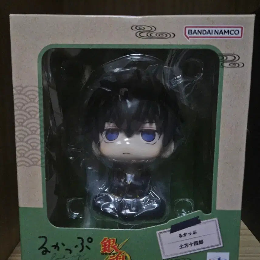 [BUNJANG] Gintama Hijikata Toshiro Look-up / 은혼 히지카타 룩업