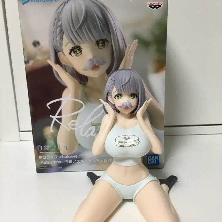 [BUNJANG] Hololive Noel Shirogane Relax Time Figure / 홀로라이브 노엘 오리 릴렉스타임 피규어 판매합니다!