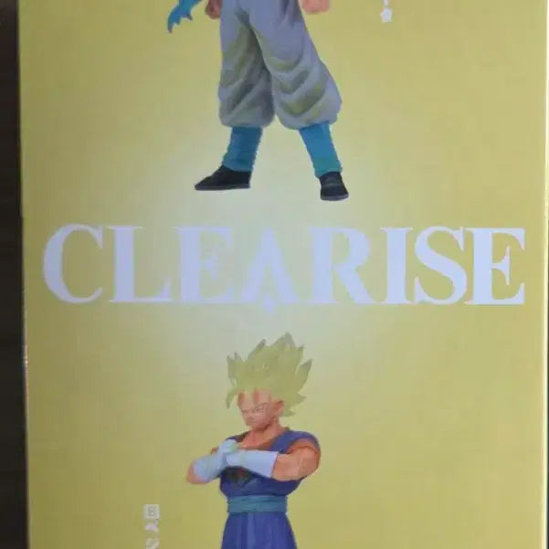 [BUNJANG] Dragon Ball Z Gogeta Figure / 드래곤볼Z 고지타 피규어