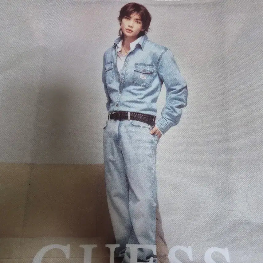 [BUNJANG] Guess Hyunjin Tarpaulin Bag / 게스 현진 타포린백