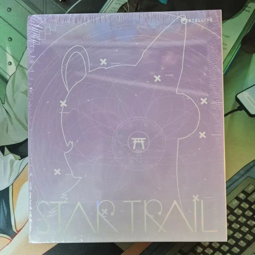 [SOLD OUT] 스텔라이브 스타트레일 시부키 앨범