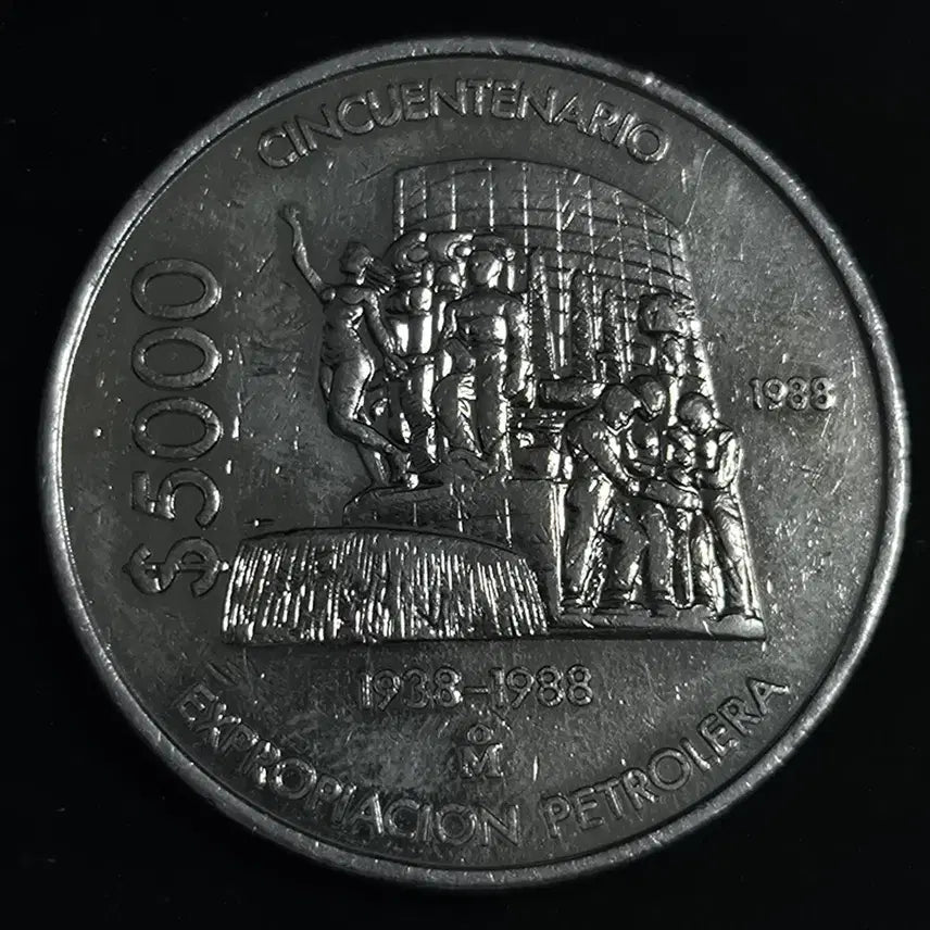[BUNJANG] 1988 Mexico 5000 Pesos Coin Commemorating 50th Anniversary of Oil Industry Nationalization / 1988년 멕시코 석유 산업 국유화 50주년 기념 5000페소 동전