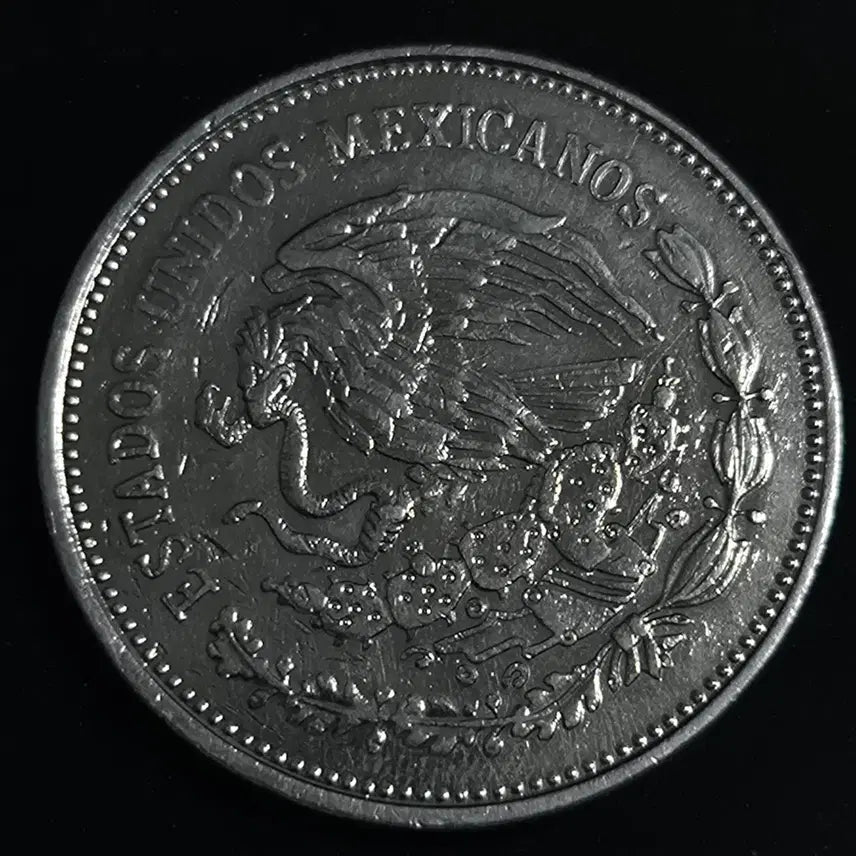 [BUNJANG] 1988 Mexico 5000 Pesos Coin Commemorating 50th Anniversary of Oil Industry Nationalization / 1988년 멕시코 석유 산업 국유화 50주년 기념 5000페소 동전