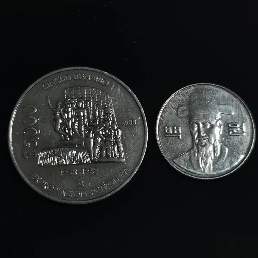 [BUNJANG] 1988 Mexico 5000 Pesos Coin Commemorating 50th Anniversary of Oil Industry Nationalization / 1988년 멕시코 석유 산업 국유화 50주년 기념 5000페소 동전