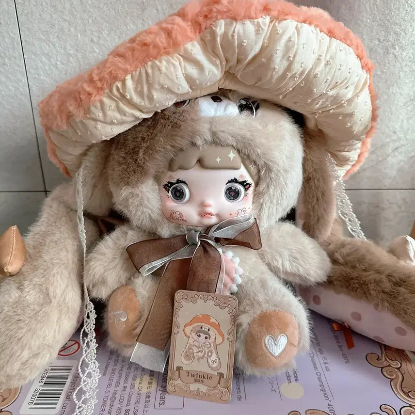 [BUNJANG] Nommi Mushroom 400% Beige Babythree Figure / 노미인형 nommi 버섯 400% 베이지 베이비쓰리