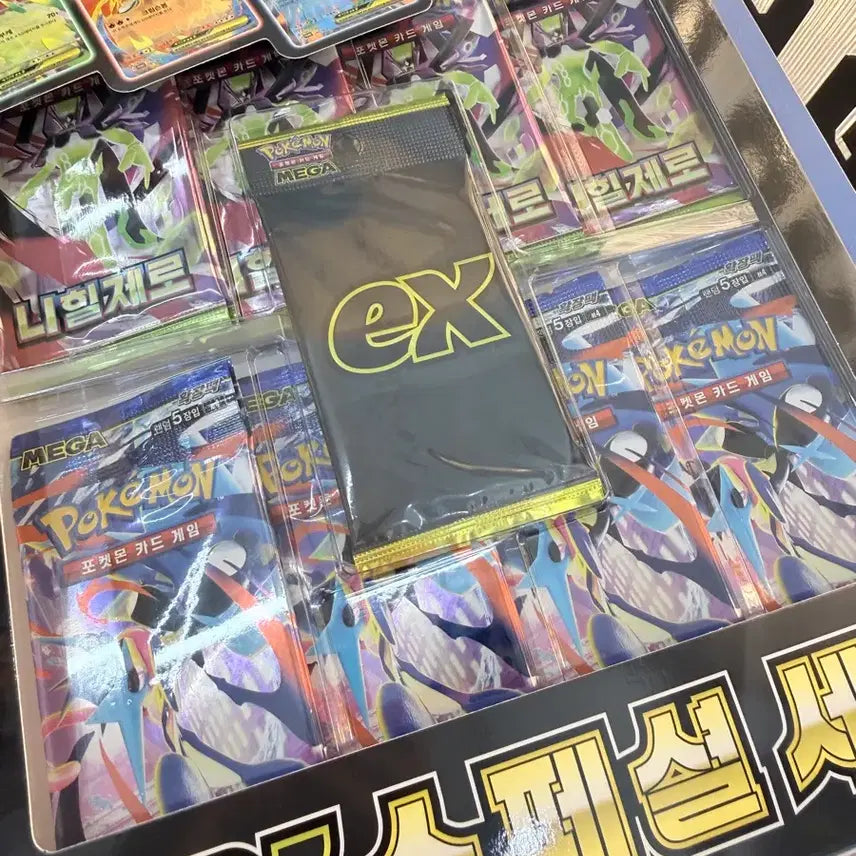 [BUNJANG] Pokemon Card Blastoise ex White Flare ex Special Set / 포켓몬 카드 블랙볼트 화이트플레어 ex 스페셜 세트