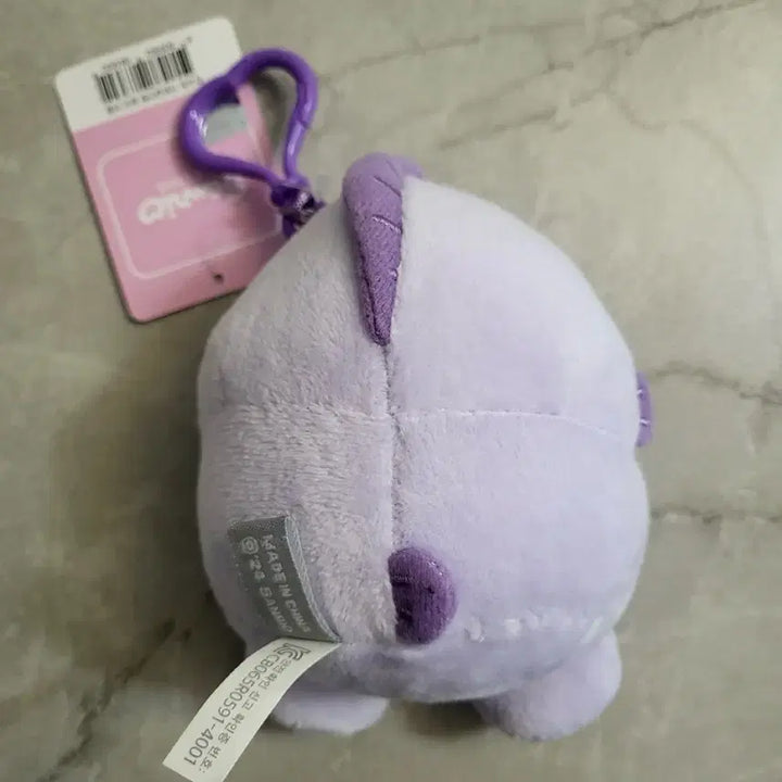 [BUNJANG] HanGyoDong Purple Doll Bag Charm / Keychain / 최저가// 정품 13cm 한교동 퍼플 인형 가방고리 / 키링