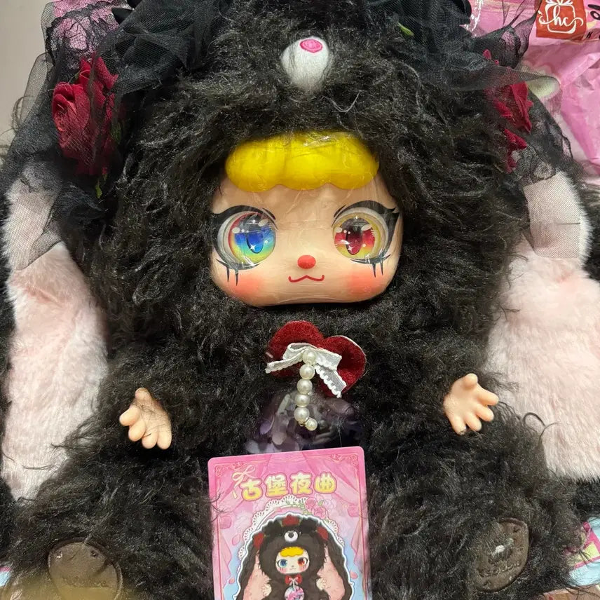 [BUNJANG] Kidult Naif Bunny 600 Chic Figure / 커비두 나이푸버니 600 시크