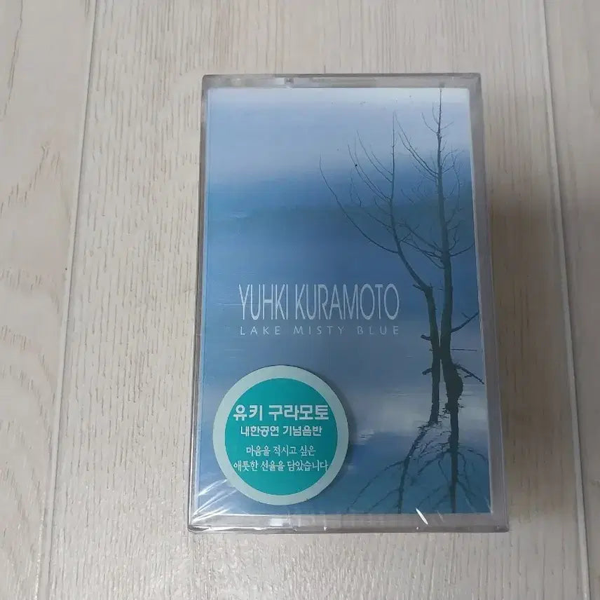 [BUNJANG] Yuki Kuranori Lake Misty Blue Sealed Cassette Tape / 유키 쿠라모토 Lake Misty Blue 미개봉 카세트 테이프