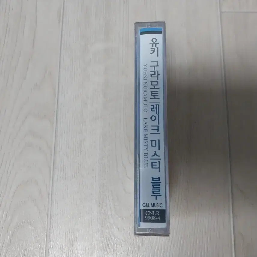 [BUNJANG] Yuki Kuranori Lake Misty Blue Sealed Cassette Tape / 유키 쿠라모토 Lake Misty Blue 미개봉 카세트 테이프