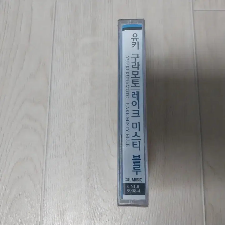 [BUNJANG] Yuki Kuranori Lake Misty Blue Sealed Cassette Tape / 유키 쿠라모토 Lake Misty Blue 미개봉 카세트 테이프