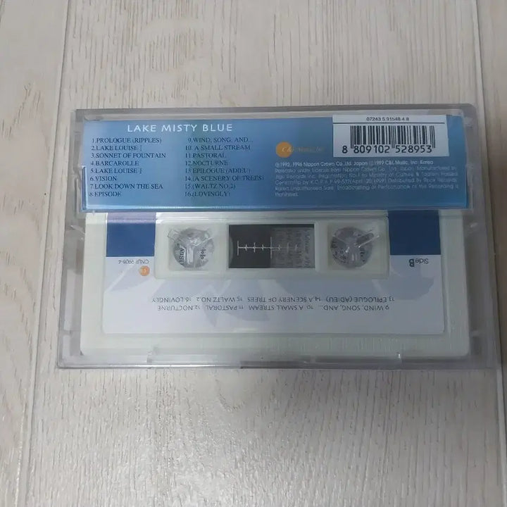 [BUNJANG] Yuki Kuranori Lake Misty Blue Sealed Cassette Tape / 유키 쿠라모토 Lake Misty Blue 미개봉 카세트 테이프