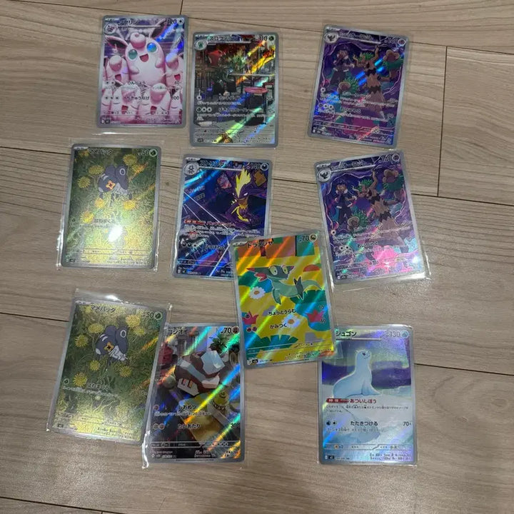 [BUNJANG] Bundle Set Japanese Version AR Cards / 일판 ar카드 일괄판매합니다