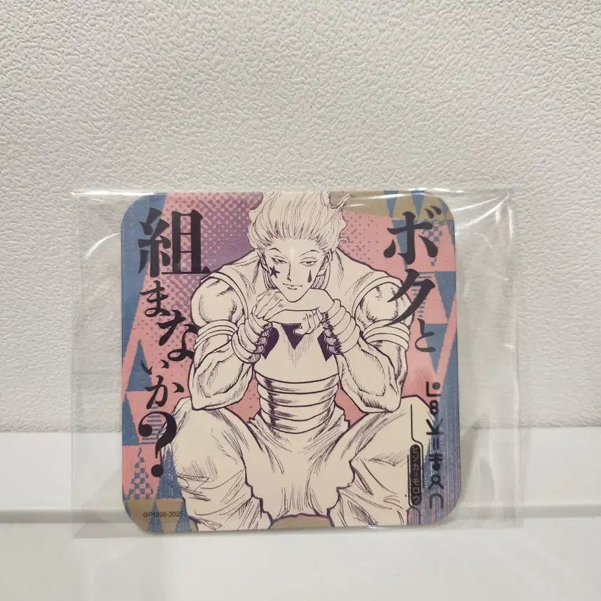 [BUNJANG] Hunter x Hunter Hisoka Original Art Coaster - Jump Shop Limited Edition Vol. 1 / 헌터x헌터 히소카 원화 코스터 아트 코스터 1탄 art 점프샵 헌헌