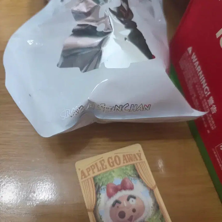 [BUNJANG] Crayon Shin-chan Snow White Series Blind Box Figure Keychains (Set of 9) / 짱구 백설공주와 일곱난쟁이 블라인드박스 9종 일괄