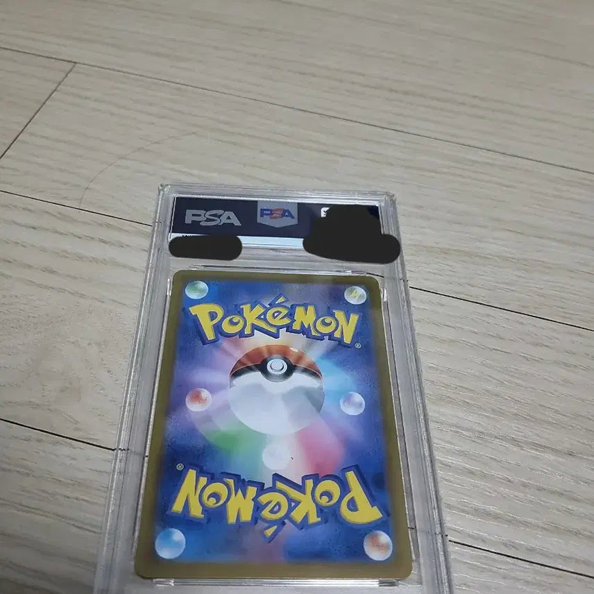 [BUNJANG] MoyaMoya Promo PSA 9 / 일판 psa9 모야모 프로모