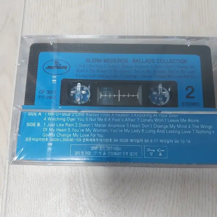 [BUNJANG] Glenn Medeiros Ballads Best Cassette Tape (Sealed) / 글렌 메데로스 Ballads 베스트 미개봉 카세트 테이프