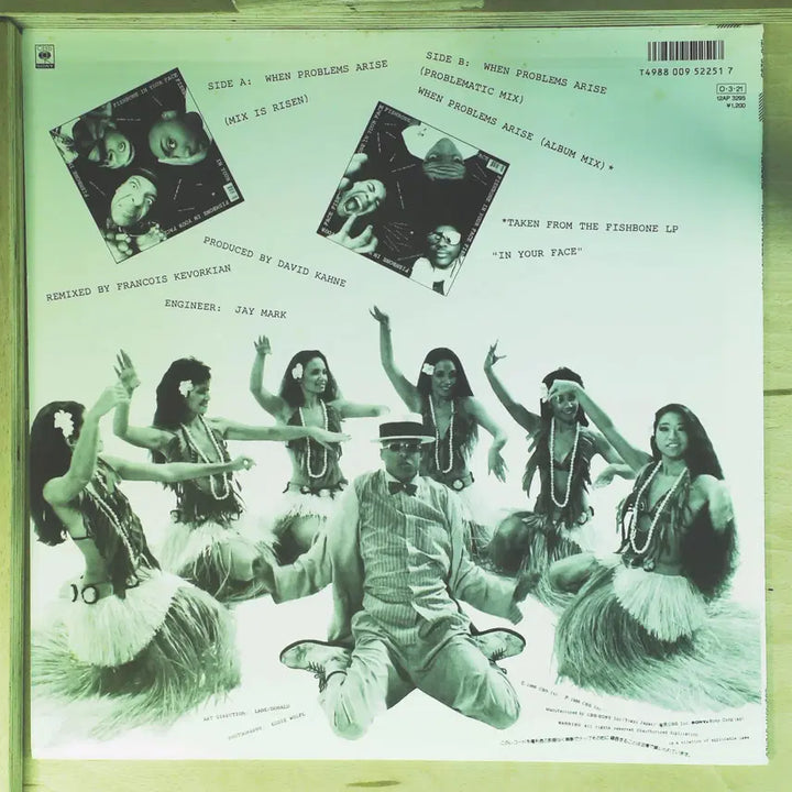 [BUNJANG] Fishbone When Problems Arise 12-inch Japanese First Press Vinyl / Fishbone When Problems Arise 12인치 일본 초반
