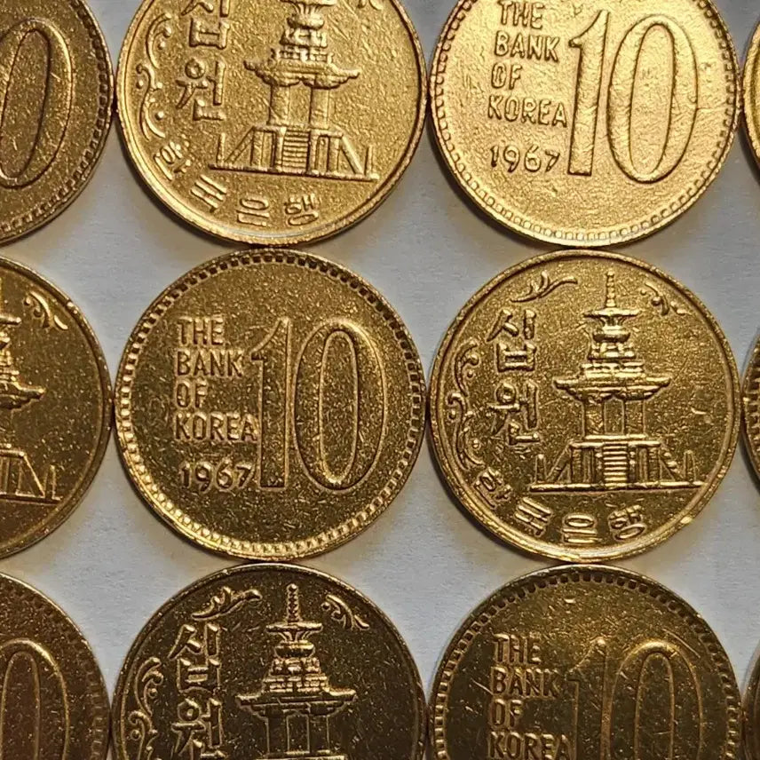 [BUNJANG] 1967 10 Won Coin - 30 pcs / 특년도/1967년 10원 30점