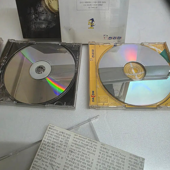 [BUNJANG] 1999 Republic of Korea 2CD / 1999 대한민국 2CD