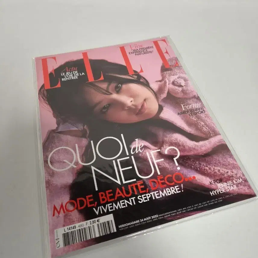 [BUNJANG] Elle Magazine September 2023 Jennie Cover / 엘르 잡지 2023년 9월호 제니 커버